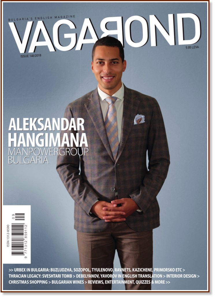 Vagabond : Bulgaria's English Magazine - Issue 146 / 2018 - 