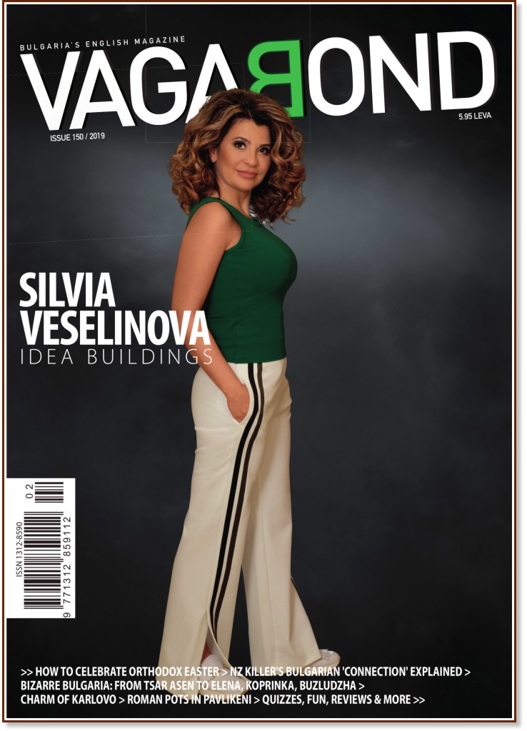 Vagabond : Bulgaria's English Magazine - Issue 150 / 2019 - 