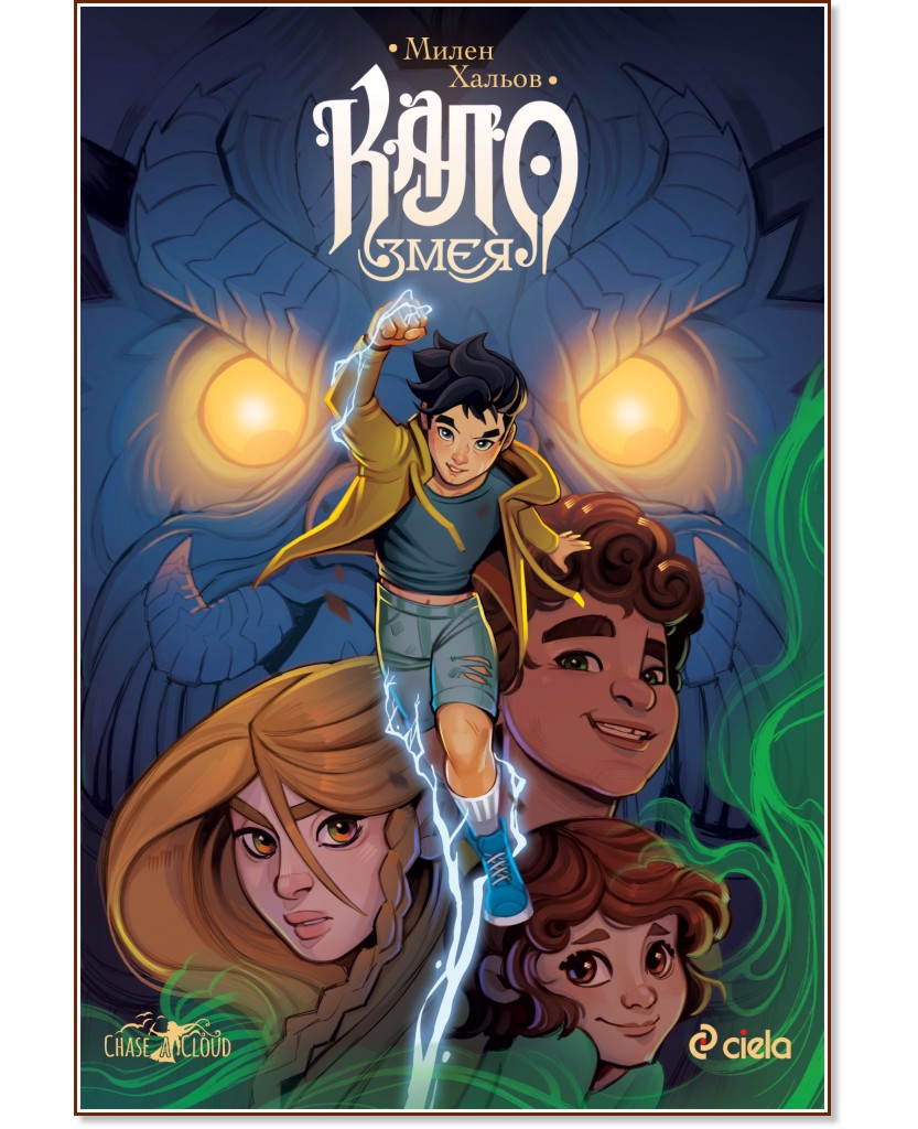 ���� ���� - ����� 1 - ����� ������ - ������ �����