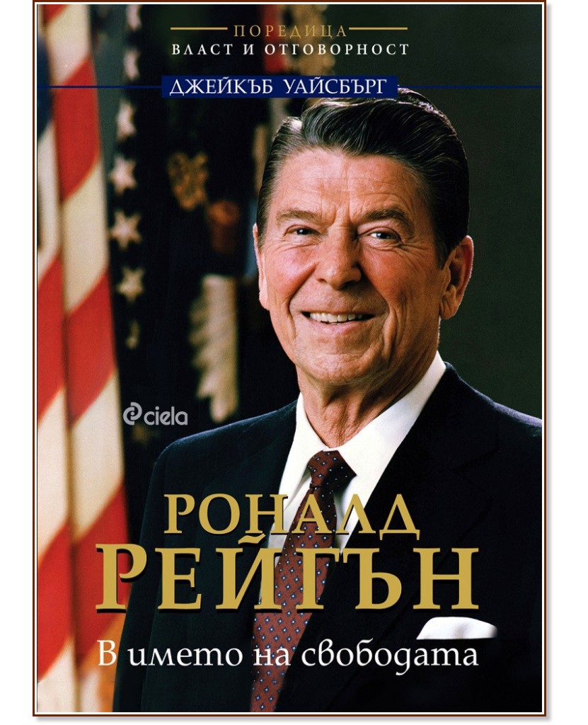 ������ ������ : � ����� �� ��������� - ������� �������� - �����