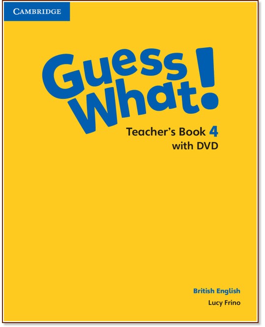 Guess What! -  4:       + DVD - Lucy Frino -   