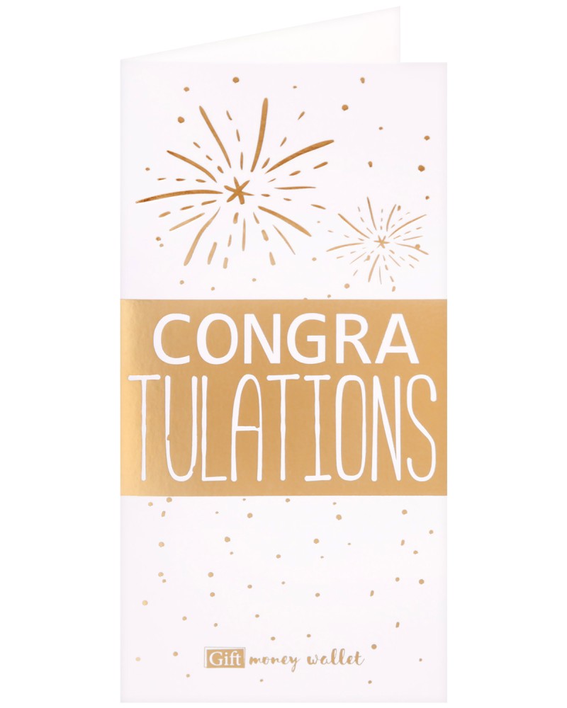 Поздравителна картичка с плик за пари или ваучери: Congratulations - картичка