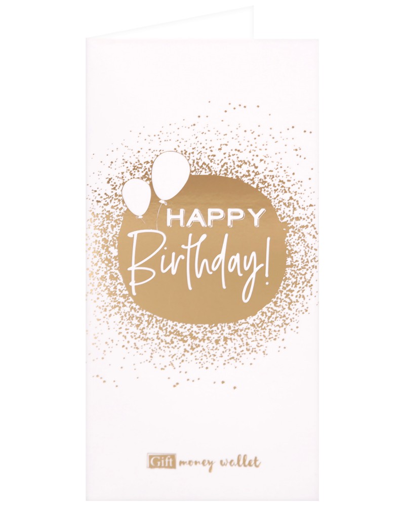 ������������� �������� � ���� �� ���� ��� �������: Happy Birthday - ��������