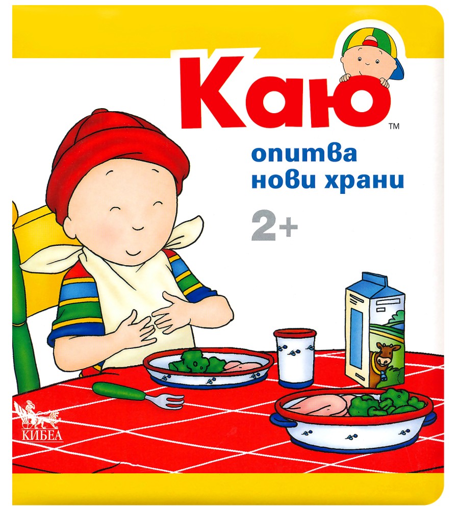 ��� ������ ���� ����� - ������� ������ - ������ �����