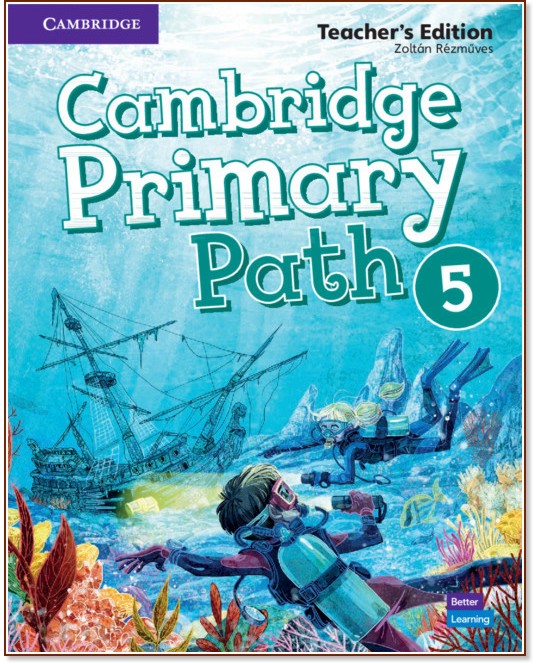 Cambridge Primary Path -  5:       - Zoltan Rezmuves -   