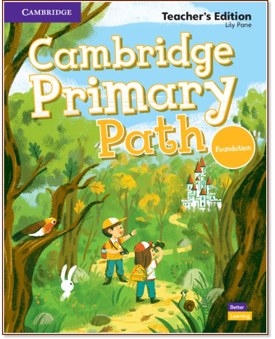 Cambridge Primary Path -  :       - Lily Pane -   