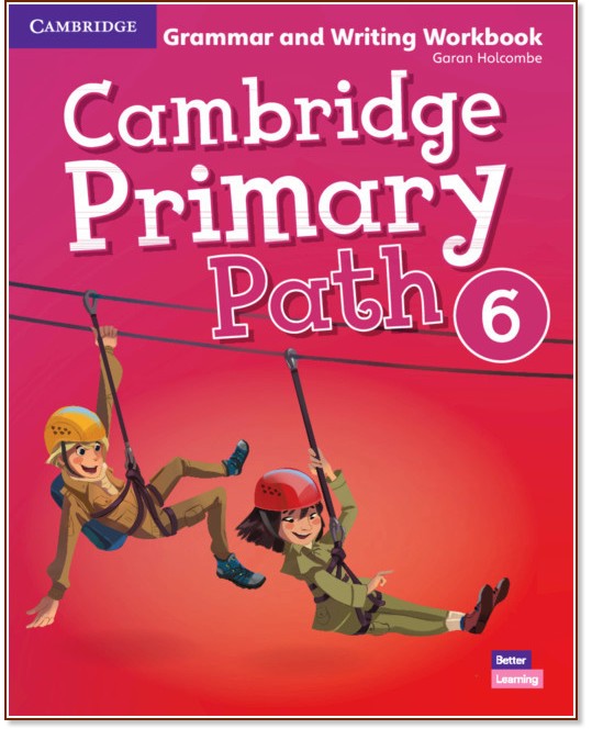 Cambridge Primary Path -  6:  +       - Garan Holcombe - 