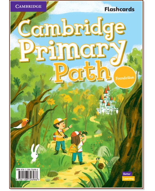 Cambridge Primary Path - начално ниво: Флашкарти по английски език - продукт