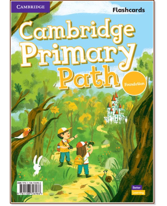 Cambridge Primary Path -  :     - 