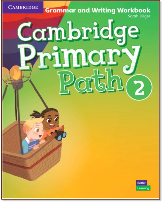 Cambridge Primary Path -  2:  +       - 