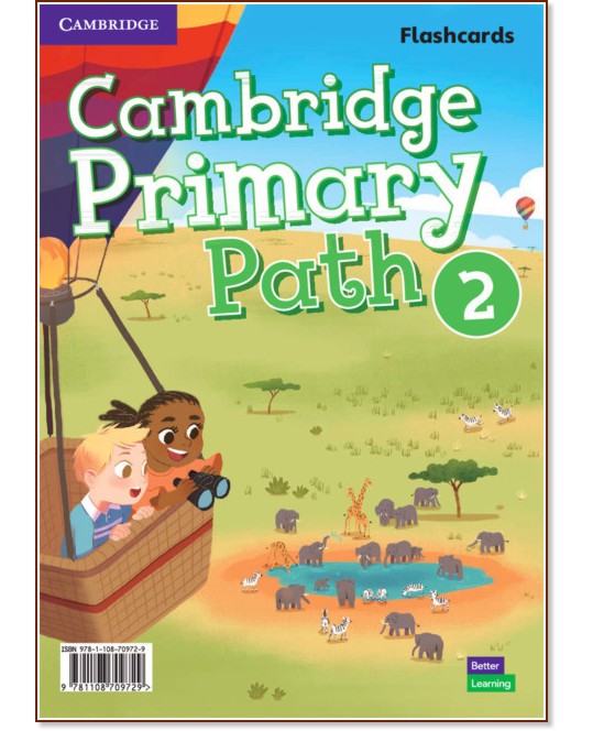 Cambridge Primary Path -  2:      - 