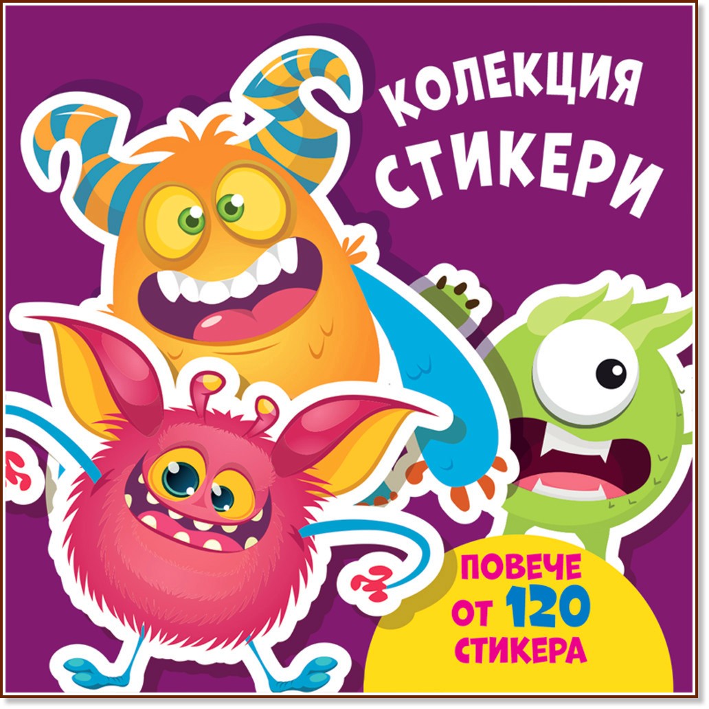 �������� �������: �������� - ������ �����