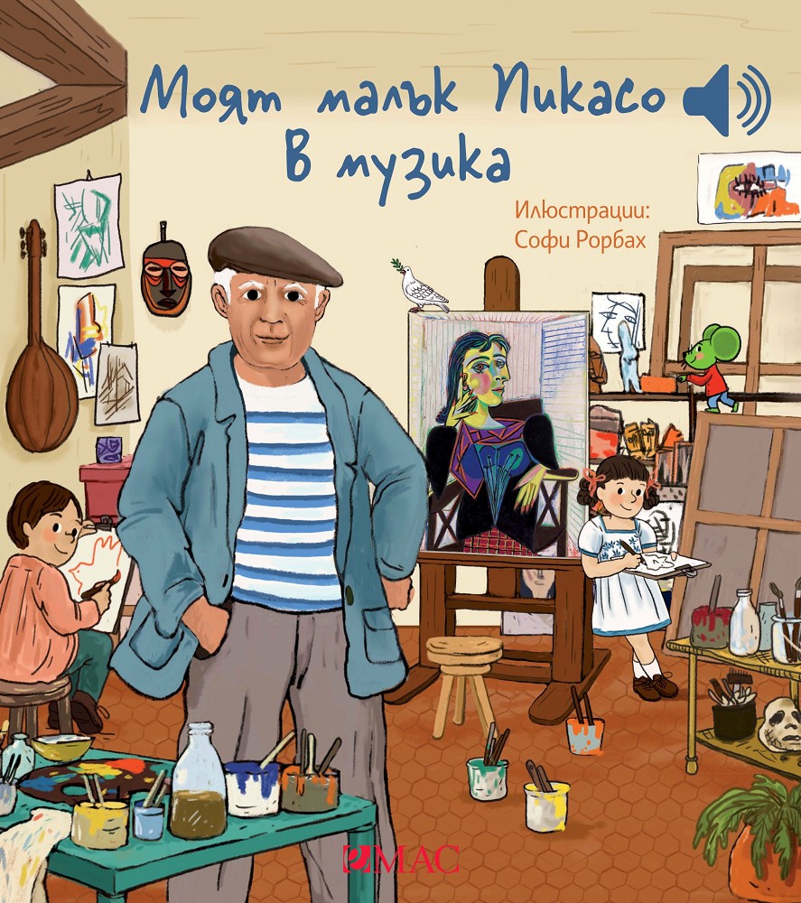 ���� ����� ������ � ������ - ��������� ������ - ����� ����� - ������ �����