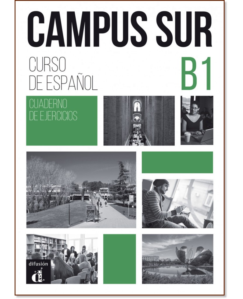 Campus Sur -  B1:   :      - Francisco Rosales Varo, Teresa Moreno, Ana Martinez Lara,  Pilar Salamanca, Kris Buyse, M. Martinez, N. Murillo, P. Garrido -  