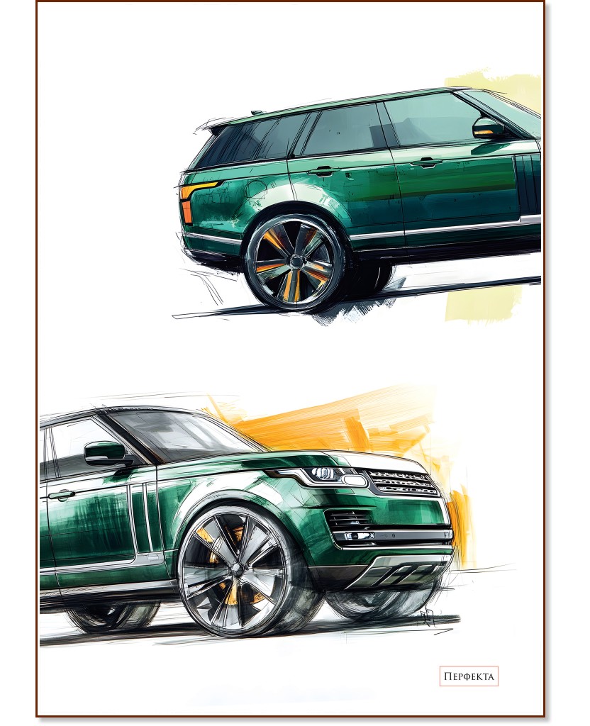 �������� � ������ ������ - ������ A4 � 40 ����� �� �������� ���������� - ��������