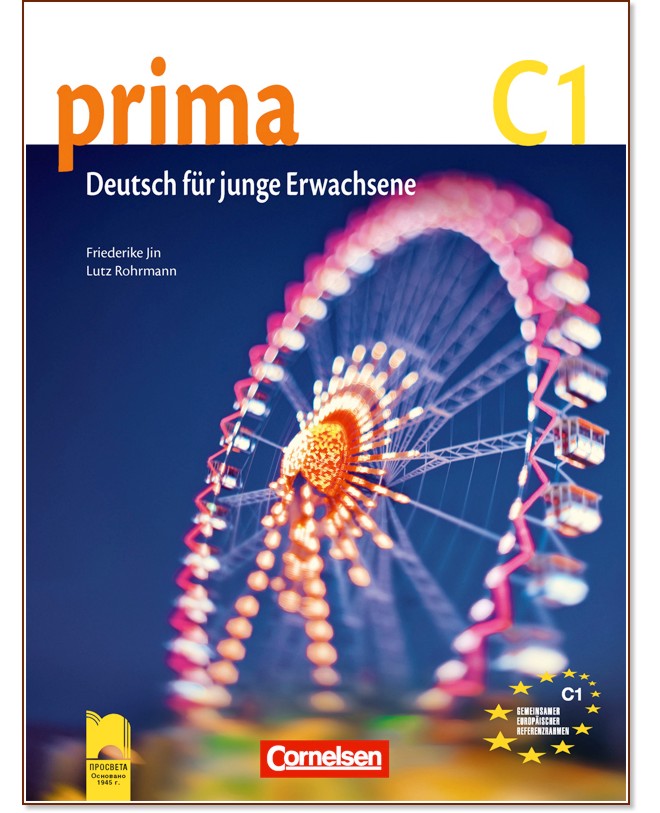 Prima C1 - Deutsch fur Jugendliche:     - Friederike Jin, Lutz Rohrmann - 