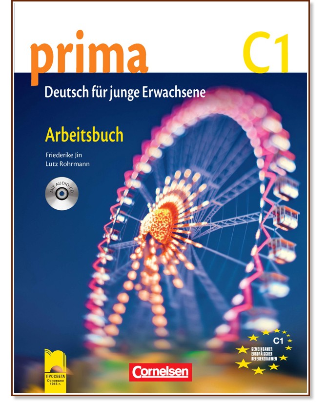 Prima C1 - Deutsch fur Jugendliche:      + CD - Friederike Jin, Lutz Rohrmann -  