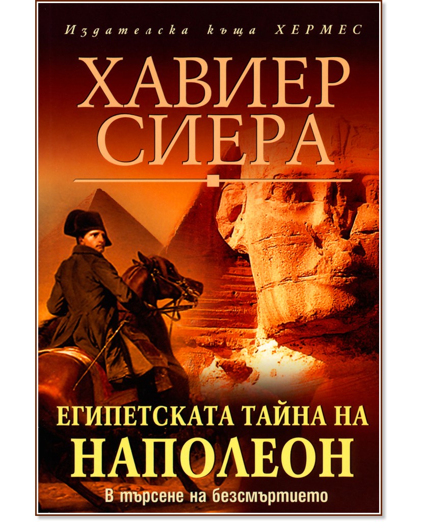 ����������� ����� �� �������� - ������ ����� - �����