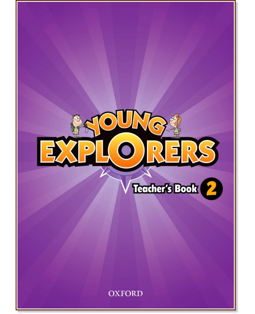 Young Explorers -  2:       - Charlotte Covill, Mary Charrington, Paul Shipton -   