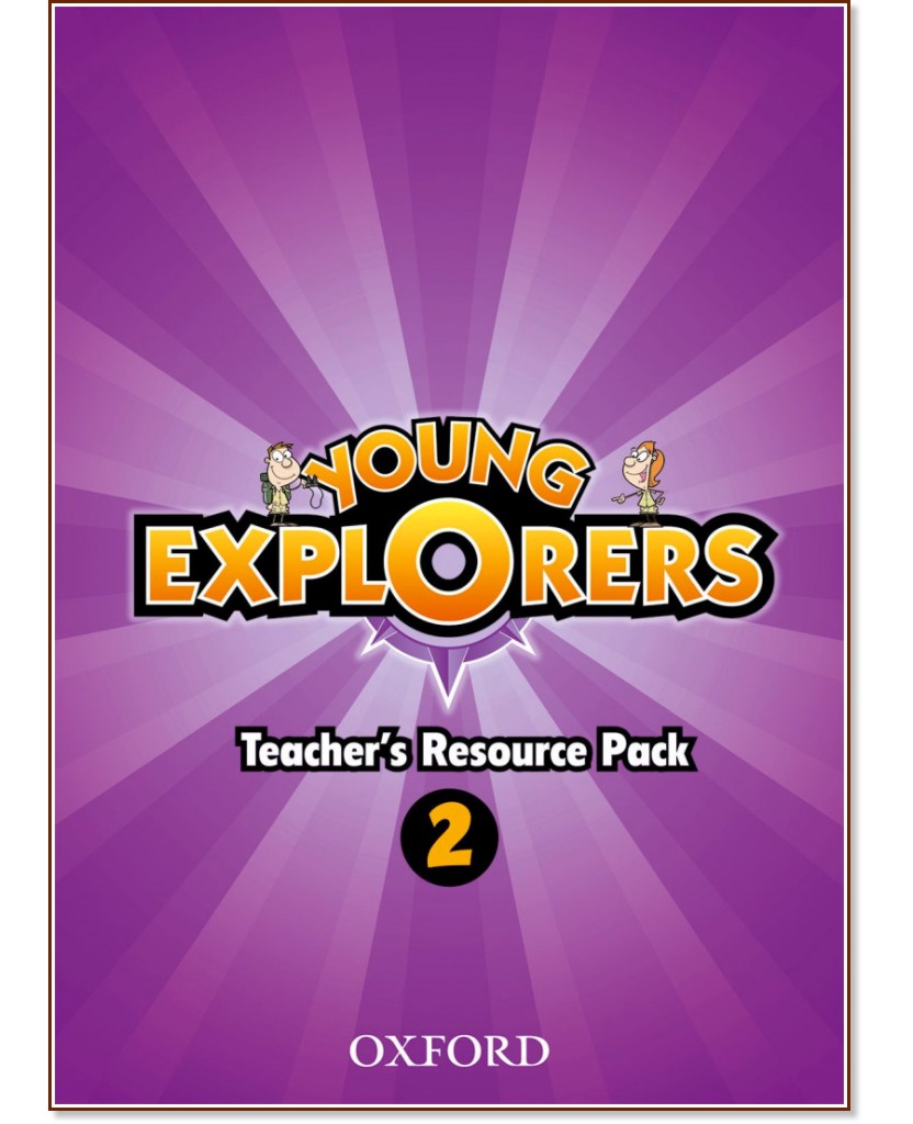 Young Explorers -  2:     - Charlotte Covill, Mary Charrington, Shona Evans, Paul Shipton - 