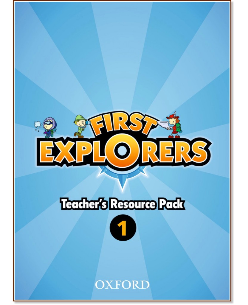 First Explorers -  1:         - 