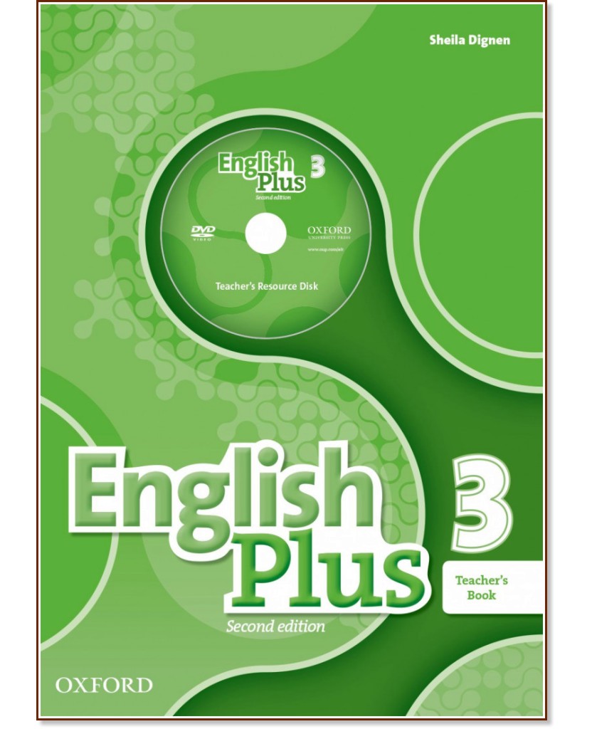 English Plus -  3:       + DVD : Second Edition - Sheila Dignen -   