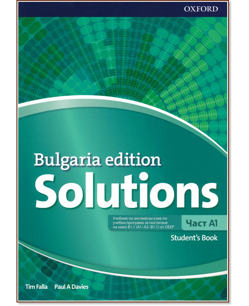 Solutions -  A1:      8.       : Bulgaria Edition - Tim Falla, Paul A. Davies - 