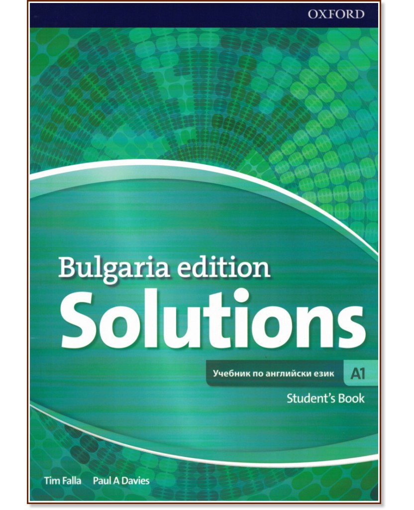 Solutions -  A1:      8.       : Bulgaria Edition - Tim Falla, Paul A. Davies - 