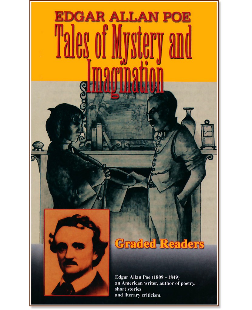 Tales of Mystery and Imagination - Edgar Allan Poe - �����