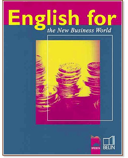 English for the New Business World - ������ ��������� + 2 CD - ������ �����, ������ ������ - �������