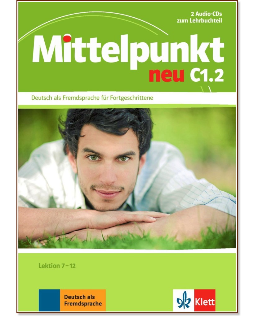 Mittelpunkt neu - C1.2: 2 CD с аудиоматериали по немски език - продукт