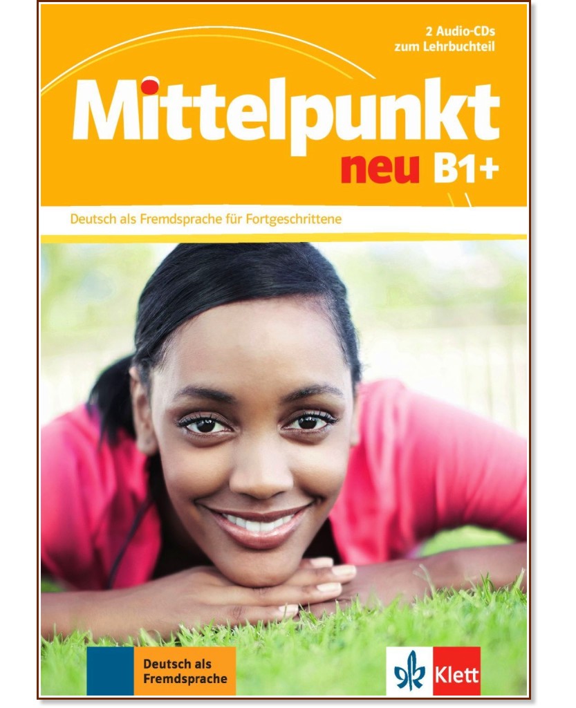 Mittelpunkt neu - B1+: 2 CD с аудиоматериали по немски език - продукт