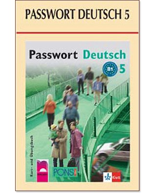 Passwort Deutsch 5:      12.  - 