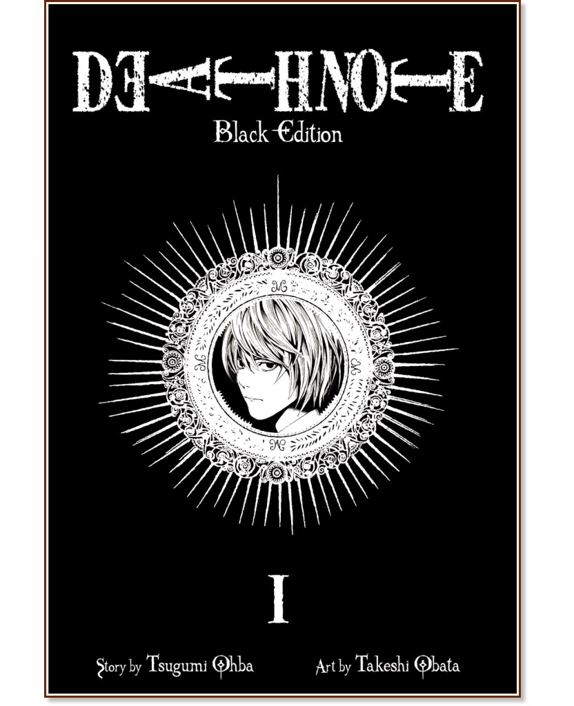 Death note - volume 1 : Black edition - Tsugumi Ohba - 