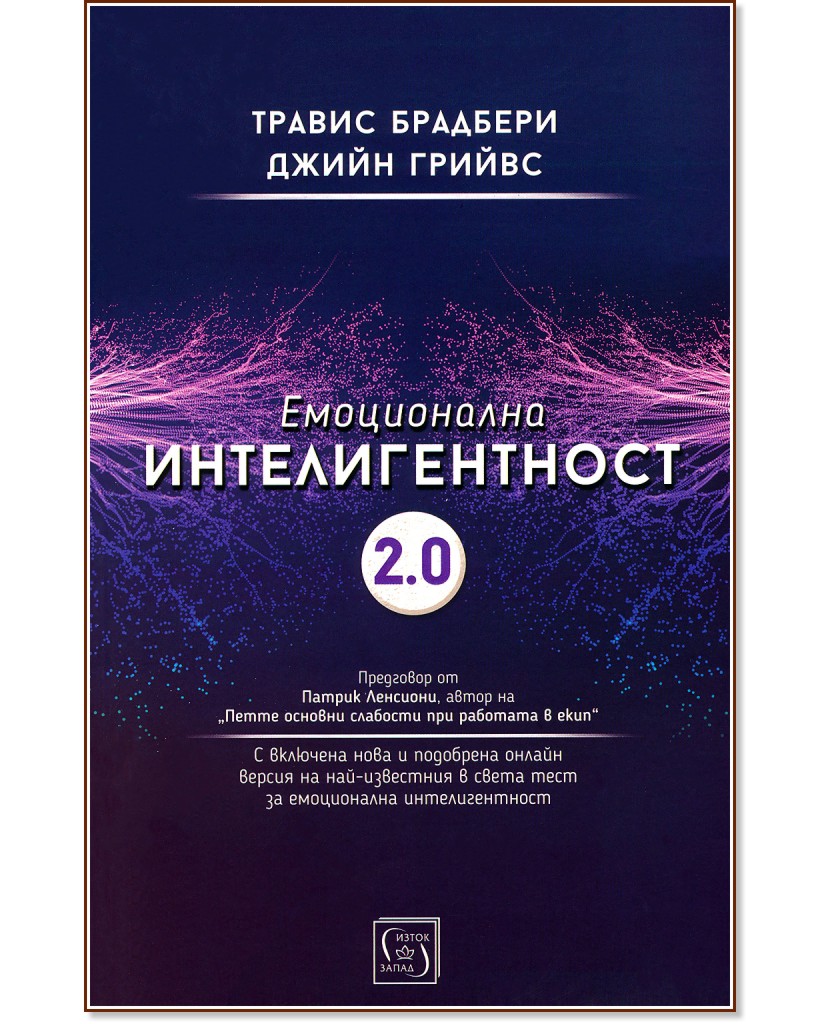   2.0 -  ,   - 