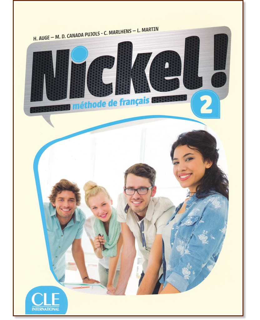 Nickel! -  2 (A2 - B1.1):      8.     : 1 edition - Helene Auge, Maria Dolores Canada Pujols, Claire Marlhens, Lucia Martin - 