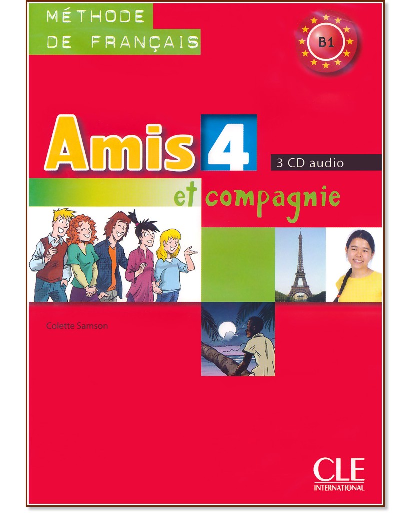 Amis et compagnie -  4 (B1): 3 CD       8.  : 1 edition - Colette Samson - 