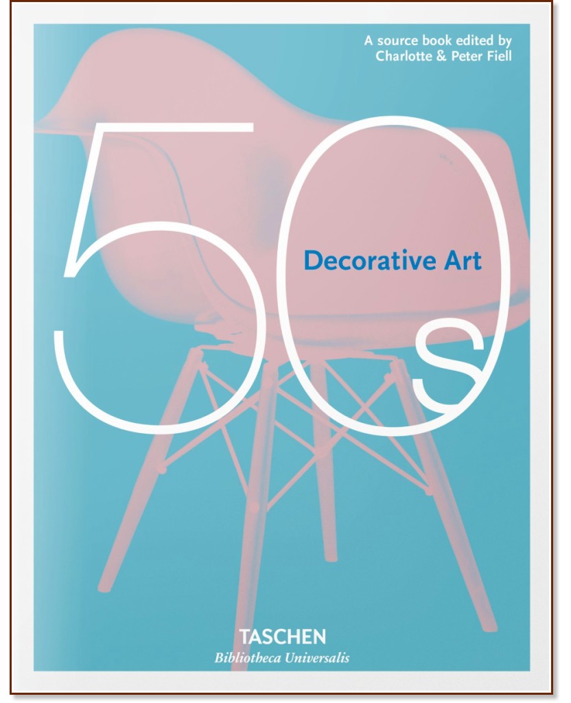 Decorative Art - 50s - 