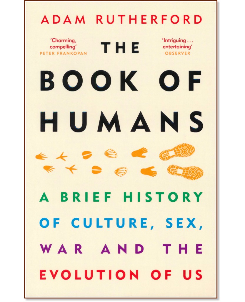 The Book of Humans - Adam Rutherford - 