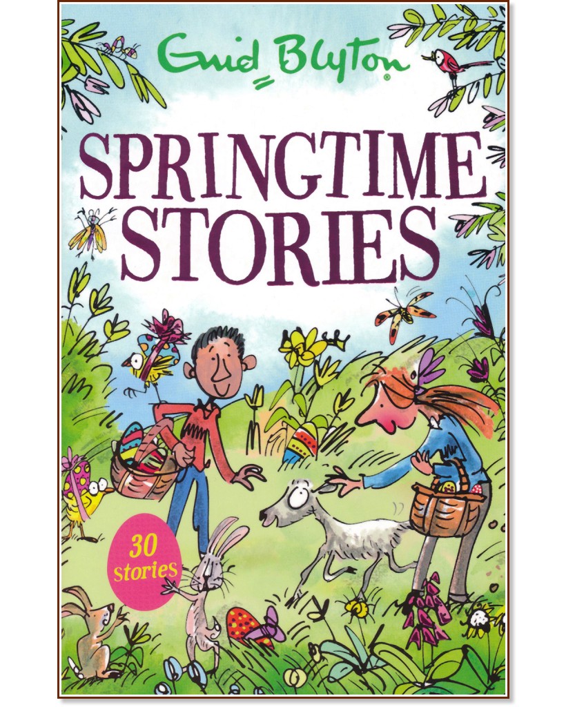 Springtime Stories - Enid Blyton - книга