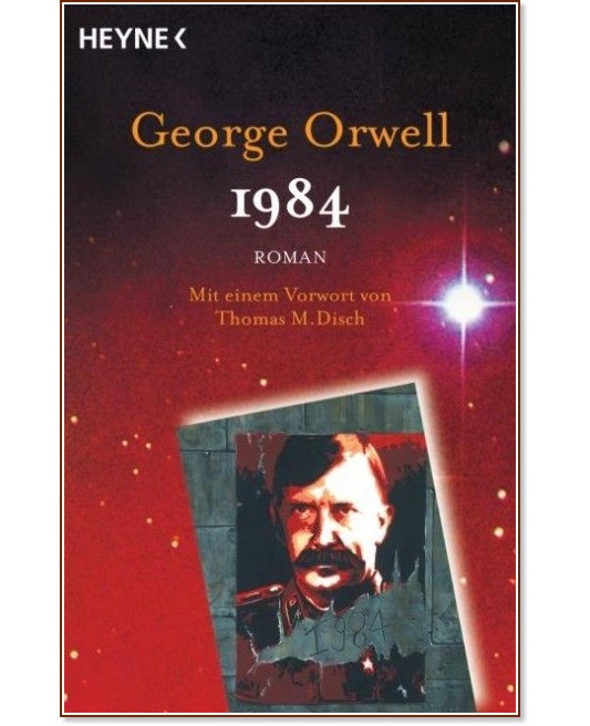 1984 - George Orwell - 