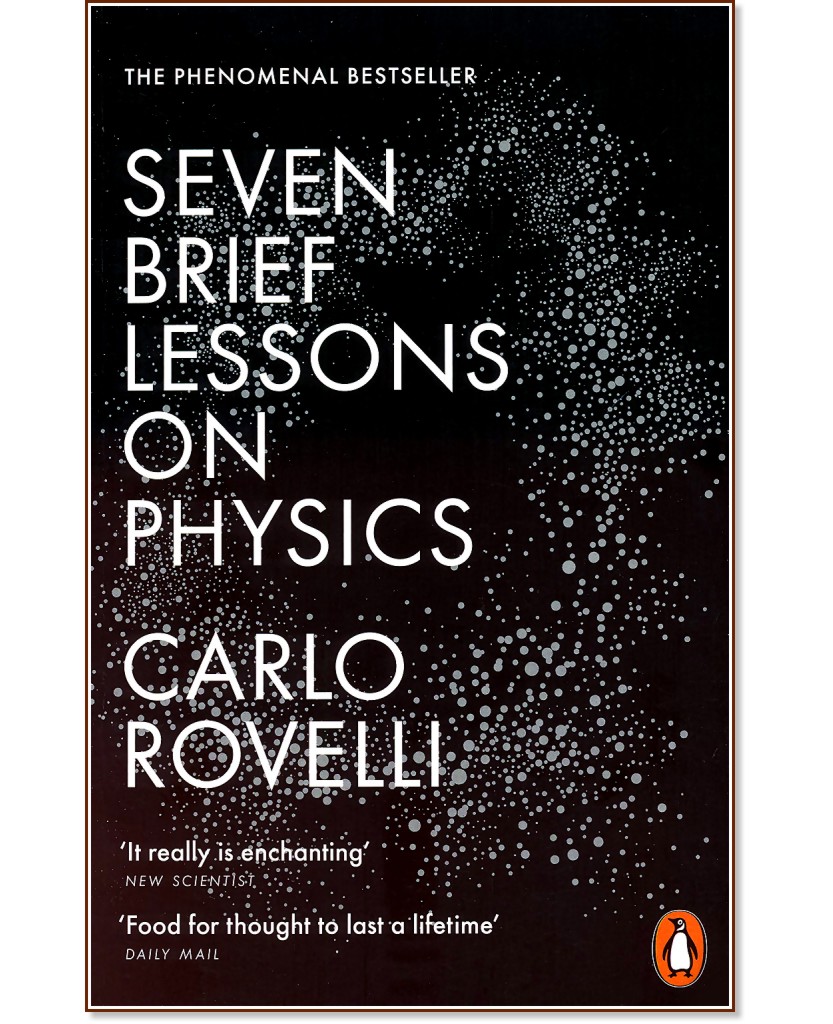 Seven Brief Lessons on Physics - Carlo Rovelli - �����