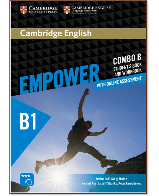 Empower - Pre-Intermediate (B1): Комплект по английски език Combo B - част 2 + онлайн материали - Adrian Doff, Craig Thaine, Herbert Puchta, Jeff Stranks, Peter Lewis-Jones - продукт