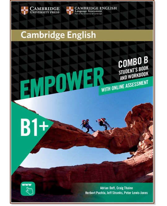 Empower - Intermediate (B1+): Комплект по английски език Combo B - част 2 + онлайн материали - Adrian Doff, Craig Thaine, Herbert Puchta, Jeff Stranks, Peter Lewis-Jones - продукт