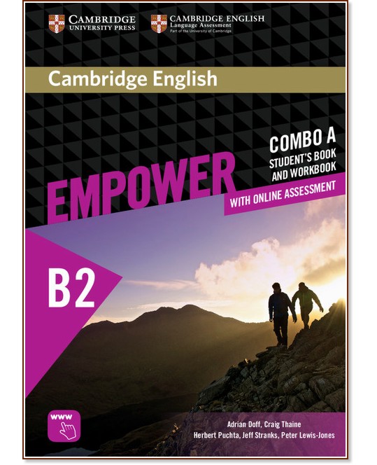 Empower - Upper Intermediate (B2): Комплект по английски език Combo A - част 1 + онлайн материали - Adrian Doff, Craig Thaine, Herbert Puchta, Jeff Stranks, Peter Lewis-Jones - продукт