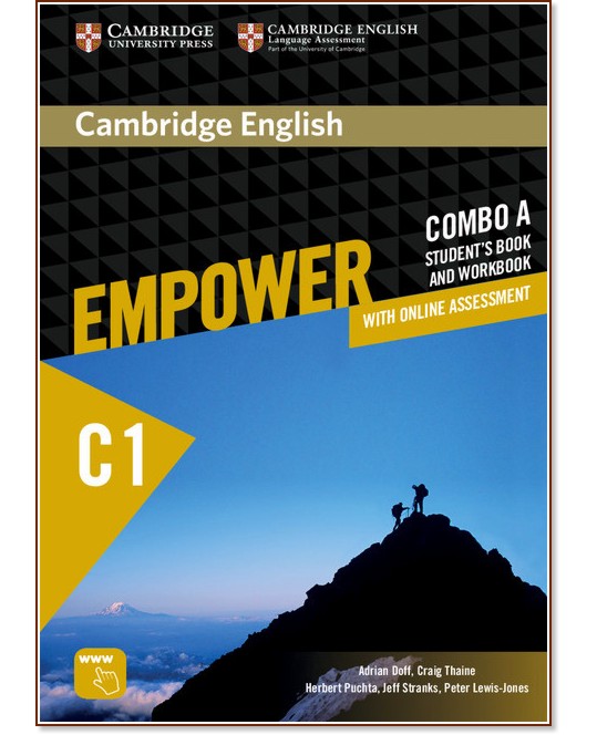 Empower - Advanced (C1): Комплект по английски език Combo A - част 1 + онлайн материали - Adrian Doff, Craig Thaine, Herbert Puchta, Jeff Stranks, Peter Lewis-Jones - продукт