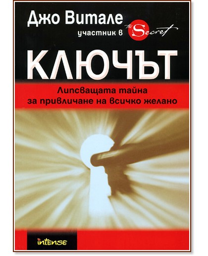 ������: ���������� ����� �� ���������� �� ������ ������ - ��� ������ - �����