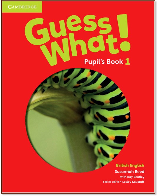 Guess What! -  1:     - Susannah Reed, Kay Bentley - 