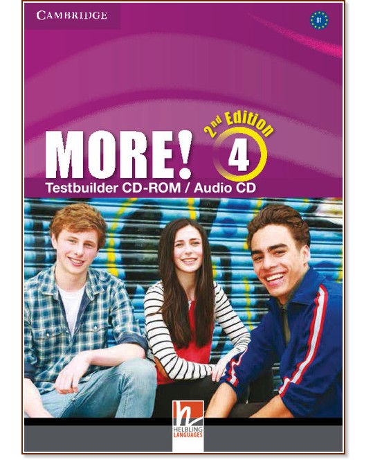 MORE! - ниво 4 (B1): CD с тестове по английски език : Second Edition - продукт