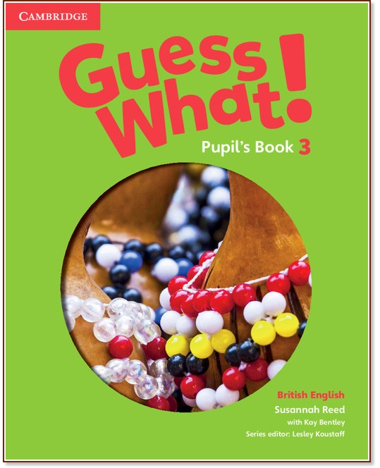 Guess What! -  3:     - Susannah Reed, Kay Bentley - 